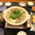 【スフレチーズケーキです～！！】 .うちの子たち、#ベイクドチーズケーキより#スフレチー...