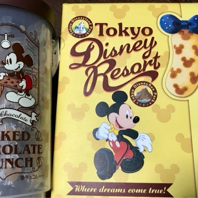 ミッキーのおみやげ♡とアメトピ&くらしのアンテナ♡