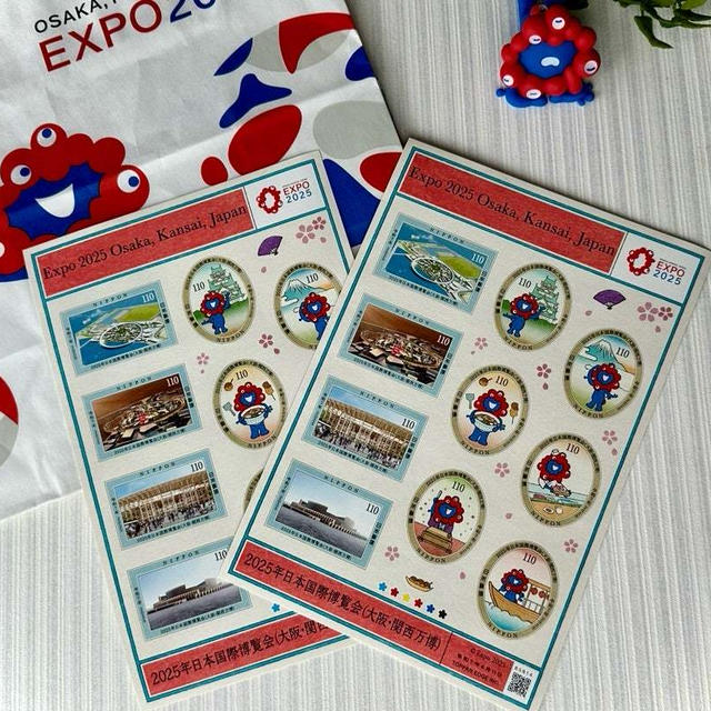【大阪関西万博】万博限定切手と記念押印をゲットしよう！
