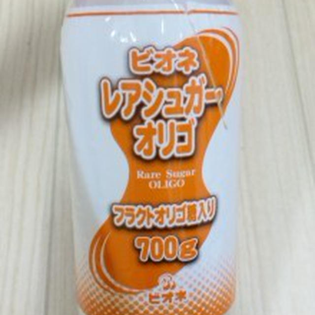 話題の希少糖☆