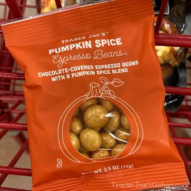 NEW   トレジョ　パンプキンスパイスエスプレッソビーンズ　Trader Joe’s Pumpkin Spice Espresso Beans　