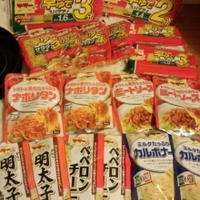 マ・マー　早ゆでスパゲティでナポリタン