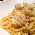 ニンニクとマヨネーズベースでサラダ風「白菜とツナのパスタ」