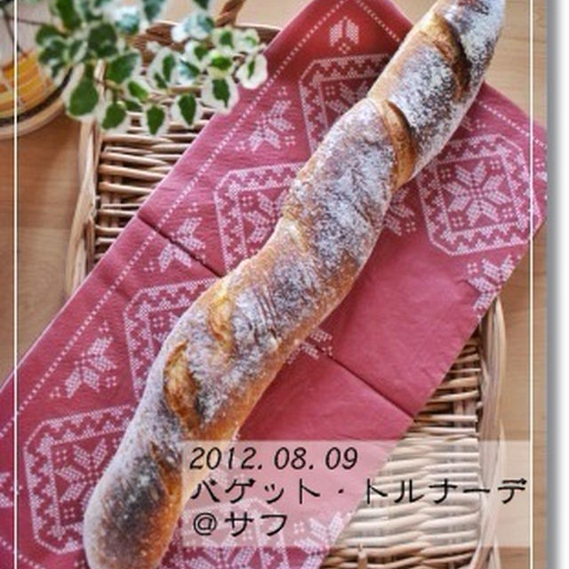 ウソをつきました…でも今度こそ！