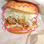 モスバーガーの新商品
