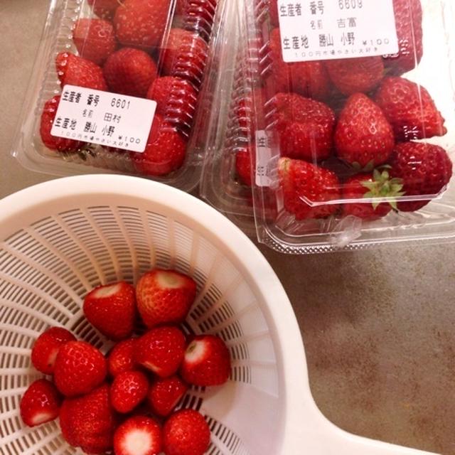 苺ジャム作り