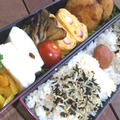 チーズはんぺん弁当