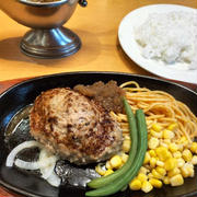 ステーキ宮 サラダバーに岩下の新生姜＆ご飯食べ放題復活！