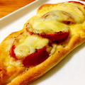 デルソーレ「手のばしナン」を使ってトマトチーズ焼き〜カレー風味