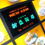 vol3.お好みを探して。小龍包編 （新亜飯店）