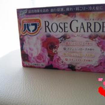 大好きな♪