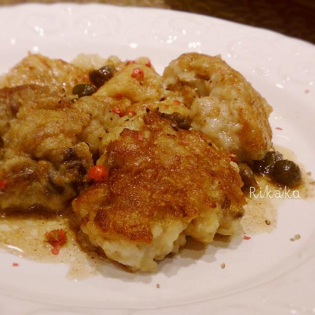 鱈の白子のムニエル ケイパーレモンバターソース
