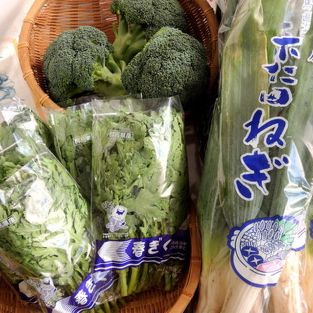 「ぐんまクッキングアンバサダー」☆11月の野菜が届きました♪