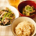 玄米ごはん