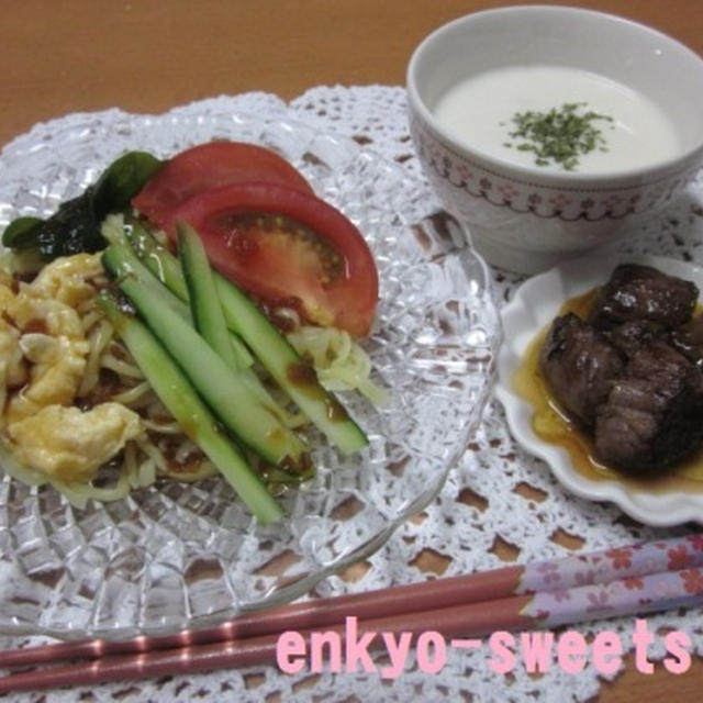 さっぱり☆冷やし中華