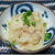 冬瓜の塩麹炒め