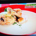 ミラクルレシピ 炊飯器シチュー
