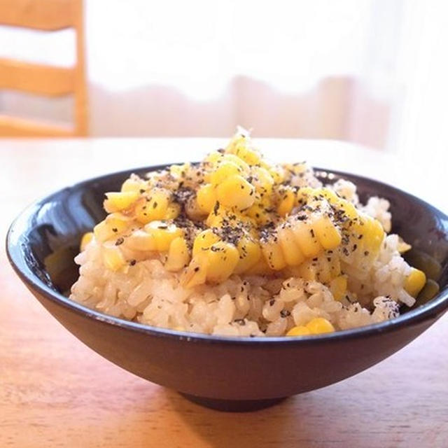 今旬！甘いトウモロコシで、コーン丼｜札幌の先輩ママとつながる、食卓子育ての「のこたべ」訪問