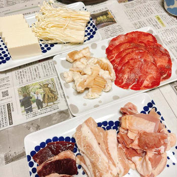 週末