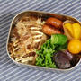 初めての「作り直し」弁当