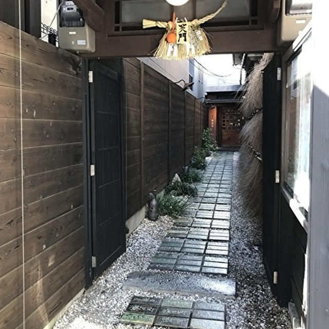 馳走いなせや（烏丸御池、鳥料理）
