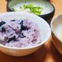 黒豆ご飯