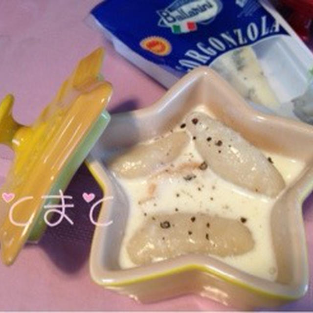 大好きなゴルゴンゾーラニョッキ