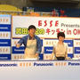 ESSE presents 武田修宏のキッチン in OKAYAMA でPRイベント