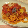 イタリアパスタで味わう、トマトソースのスパゲティ