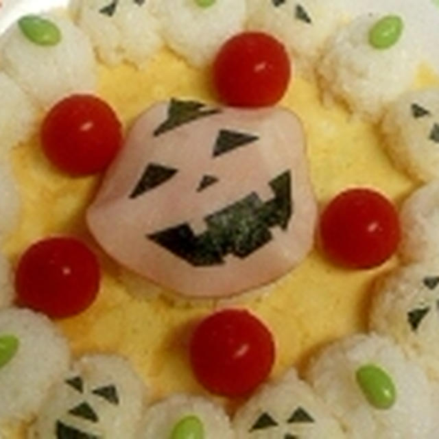 笑顔がいっぱい☆ハロウィンのお寿司