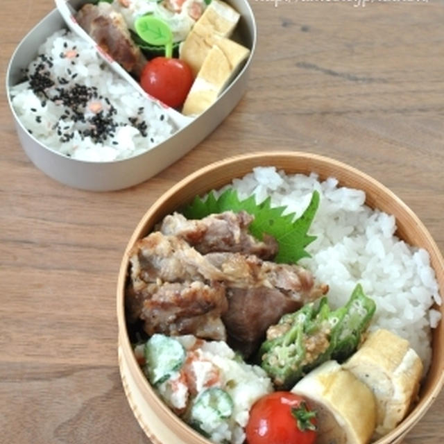 【生姜焼き弁当】
