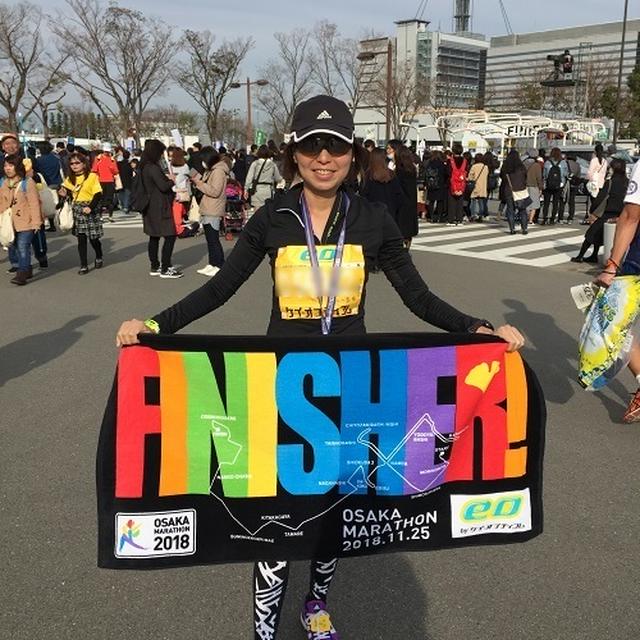 大阪マラソン2018☆結果。