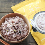 【グルテンフリー】kokuu(コクウ)雑穀米の実食レビュー！口コミ・評判