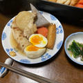 鍋キューブでおでん！！ by watakoさん