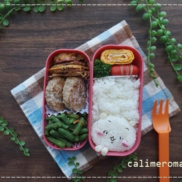 【娘のオベントウ】　ちいかわのお弁当