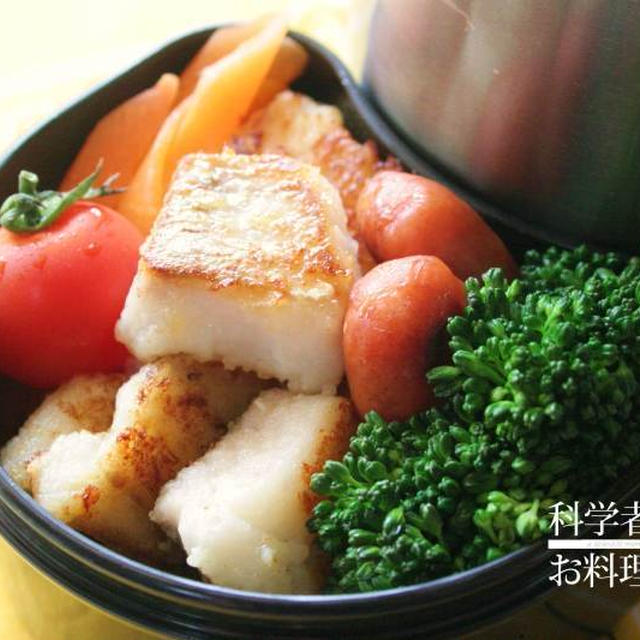 ひとくちサイズのムニエルがメインのお弁当