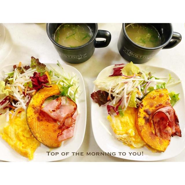 本日の朝ごはん。