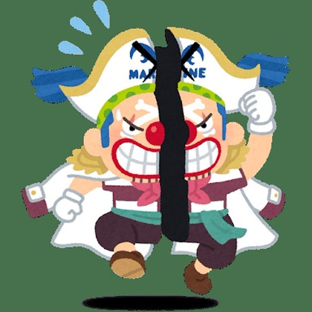 一言確認してからメールすればいいのに…