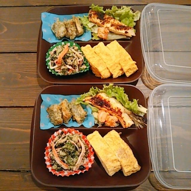 今週のお弁当（２０２３年４月第４週目～番外編　夫の朝昼ごはん小弁当～）