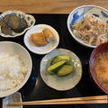 急は困る～