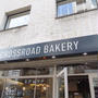 10/1、恵比寿にオープンする「Crossroad bakery and cafe」試食会へ