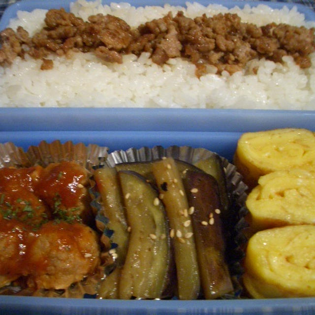 ４/１３お弁当