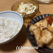 鶏むね肉で塩唐揚げ　液体塩こうじで簡単に作れます。コールスローサラダを添えました。