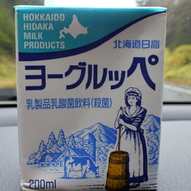 ヨーグルッペの話
