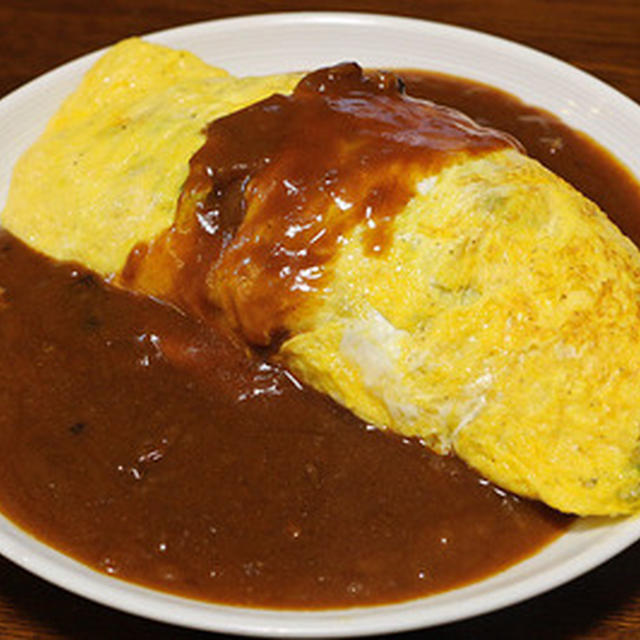 久しぶりの「オムカレー」