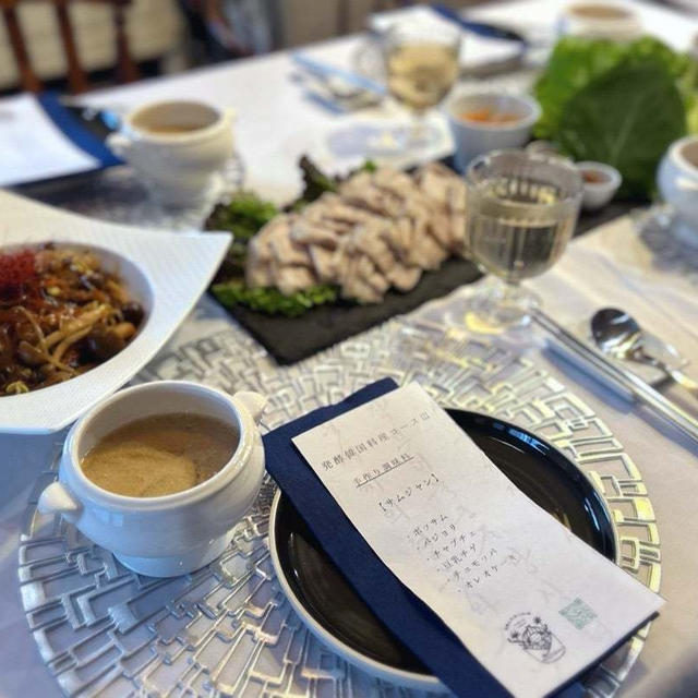 韓国料理教室♡