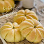 How to Make Japanese pumpkin Shaped bread