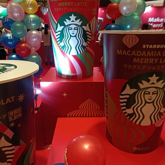 【日比谷】わたしの保健室・STARBUCKS Make it Merrier パーティー