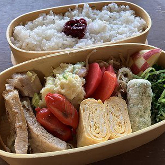 豚肉のハニーマスタードソテー弁当