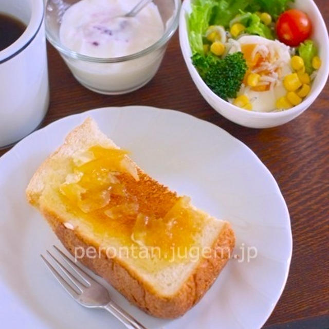 オット操縦がうまくなってきた☆ほめまくる！朝ごはん特集２４３